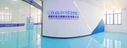 福建好益生健康科技提供固体饮料代工方案CQ9电子登录注册从咖啡到功能性饮品