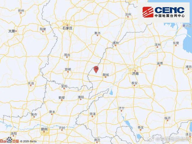 4000万网红癌症复发！美国深夜宣布！男歌手被刺身亡！CQ9电子最新网站早读 预警！山东地震！天津雪情有变！(图2)